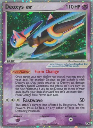 Deoxys ex (Speed Forme)