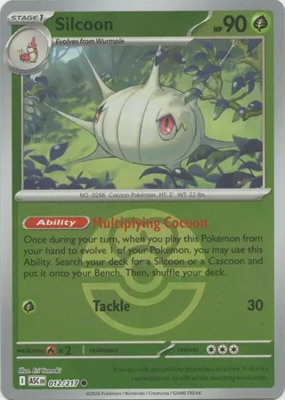 Silcoon (Love Ball)