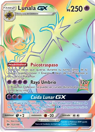 Lunala GX