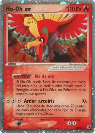 Ho-Oh-ex