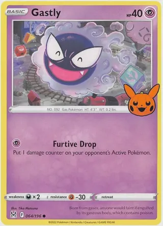 Gastly
