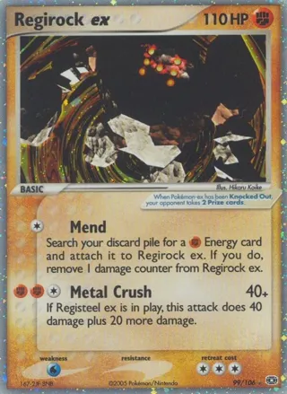Regirock ex