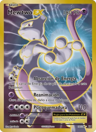 Mewtwo EX