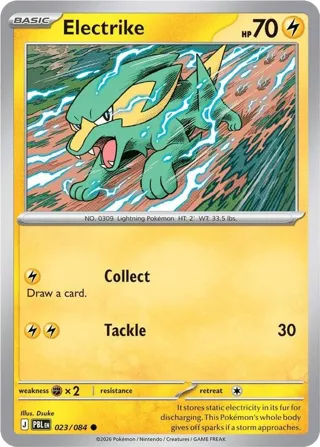 Electrike