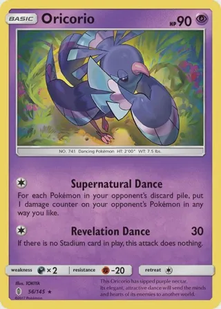 Oricorio (56)