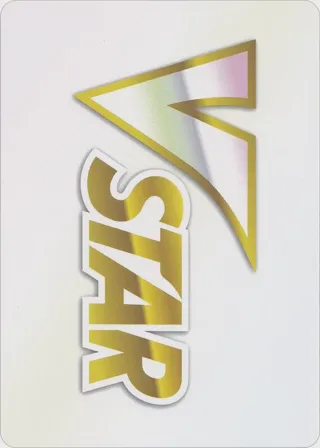 VSTAR Token