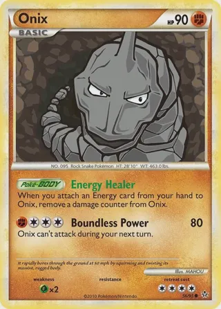 Onix (56)