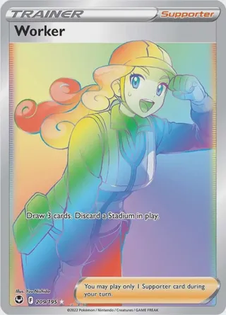 Worker (Secret)