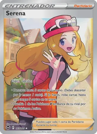 Serena