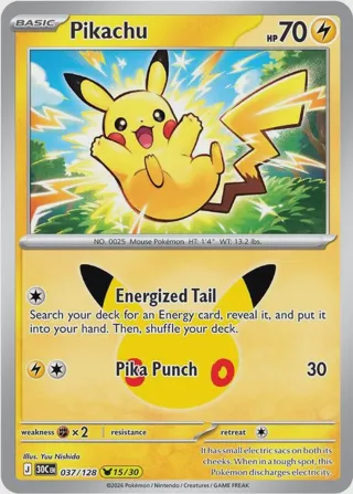 Pikachu - 037/128