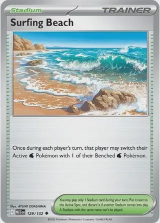 Surfing Beach