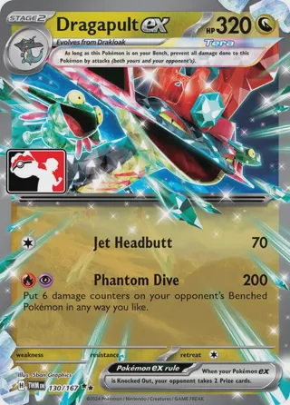 Dragapult ex