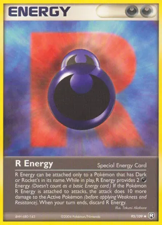 R Energy - 2005 (Takashi Yoneda)