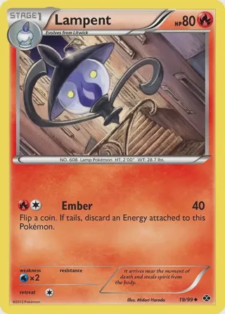 Lampent