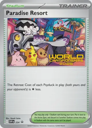 Paradise Resort - 224 (World Championships 2025) [Staff]