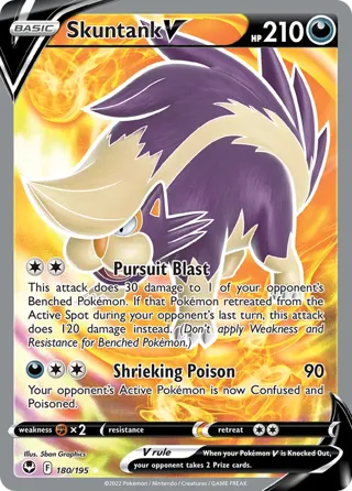 Skuntank V (Full Art)