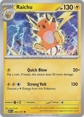 Raichu