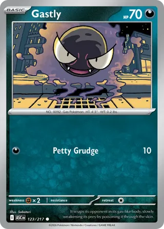 Gastly (Dusk Ball)