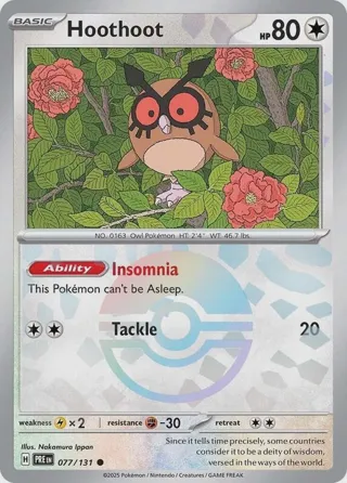 Hoothoot (Poke Ball Pattern)