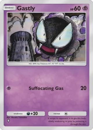 Chewtle (Mirror Holofoil)