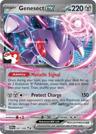 Genesect ex