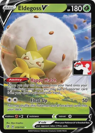 Eldegoss V