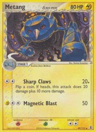 Metang (Delta Species) - 49/113 (Prerelease)