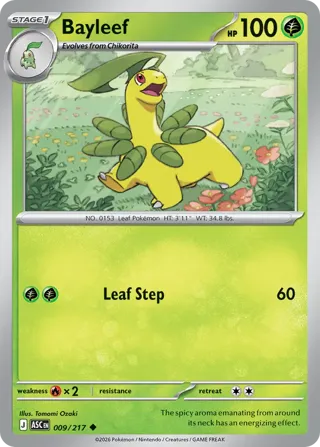 Bayleef (Friend Ball)