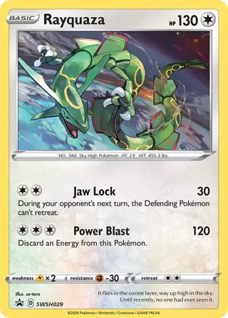 Rayquaza - SWSH029 (Pixel Cosmos Holo)