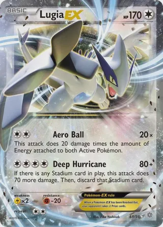 Lugia EX