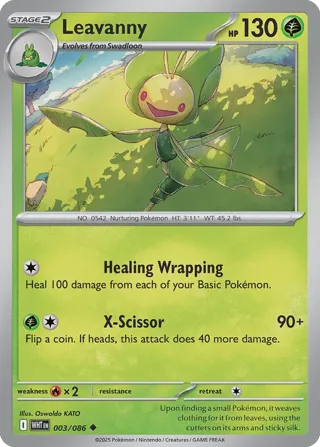 Leavanny (Master Ball Pattern)