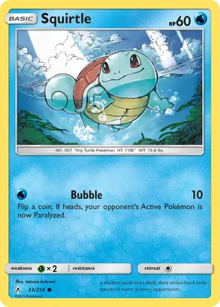 Squirtle - 33/214 (Premium Collection Promo)