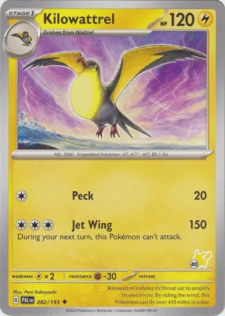 Kilowattrel - Pikachu 40