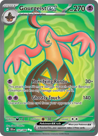 Gourgeist ex - 102/086