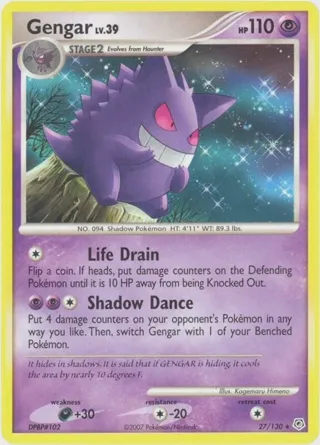Gengar