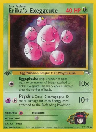 Erika's Exeggcute (77)