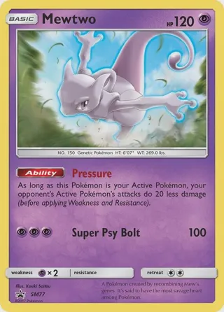 Mewtwo - SM77