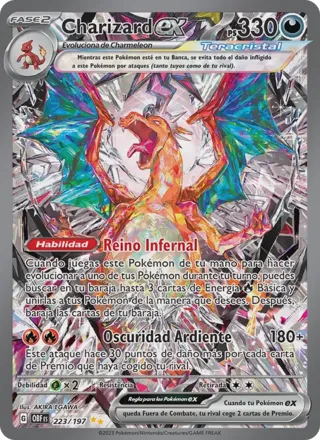 Charizard ex