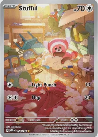Stufful - 154/132