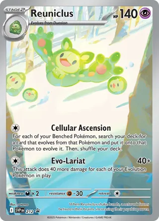 Reuniclus - 212