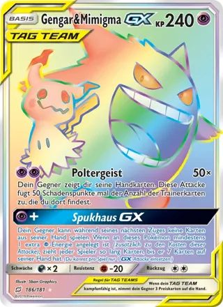 Gengar & Mimigma GX