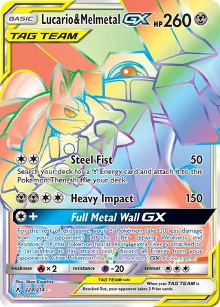 Lucario & Melmetal GX (Secret)