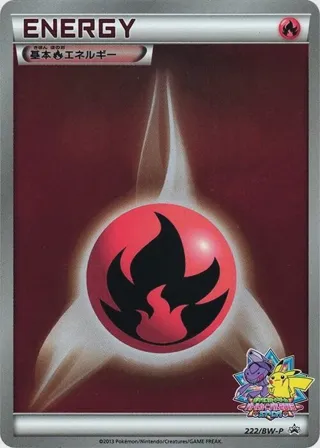 Basic Fire Energy - 222/BW-P