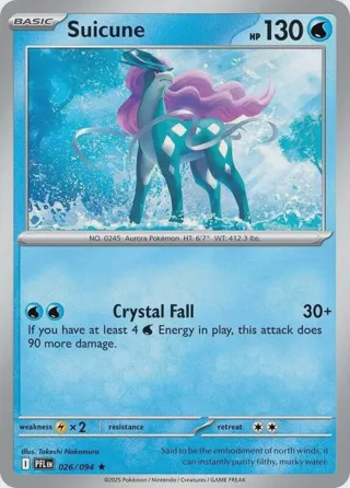 Suicune