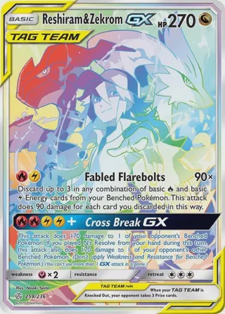 Reshiram & Zekrom GX (Secret)