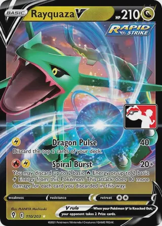 Rayquaza V