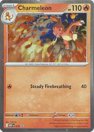 Charmeleon - 079 (Cosmos Holo)