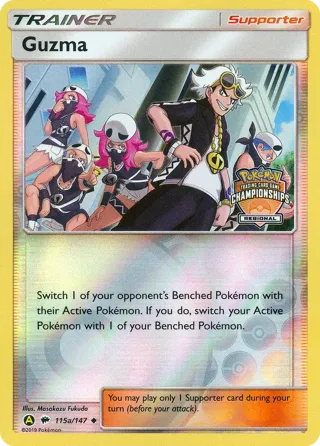Guzma (Regional Championships) [Staff]
