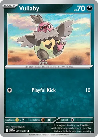 Vullaby (Poke Ball Pattern)