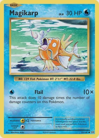 Magikarp